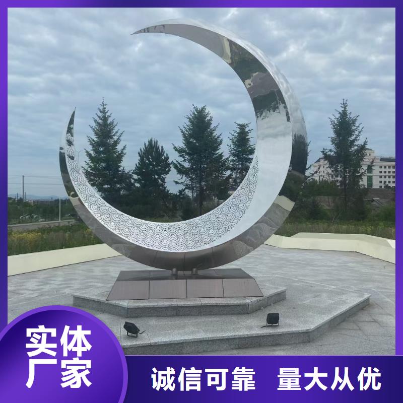 大型廊架雕塑供货及时金属廊架雕塑