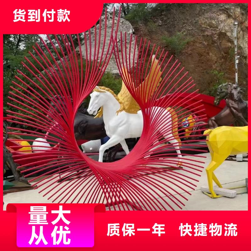 大型廊架雕塑质量安心学校景观雕塑