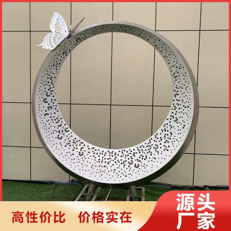 商业雕塑安心购商业雕塑