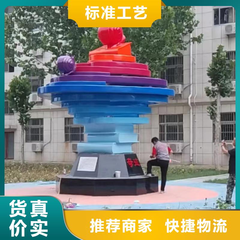 大型廊架雕塑供货及时金属廊架雕塑