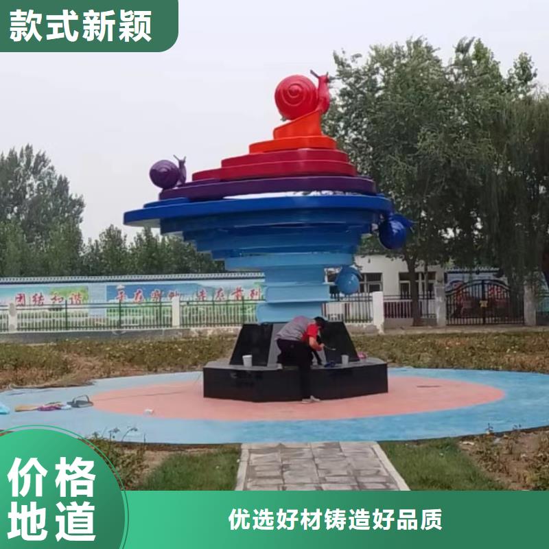 大型廊架雕塑质量安心学校景观雕塑