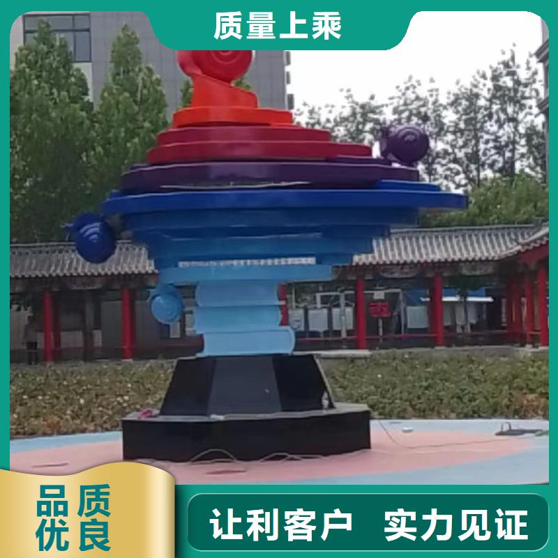 不锈钢景观廊架雕塑厂家直销供货稳定城市地标雕塑