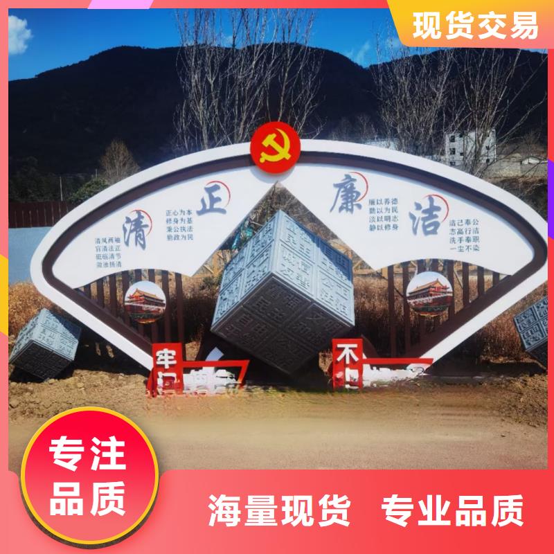 大型廊架雕塑供货及时金属廊架雕塑