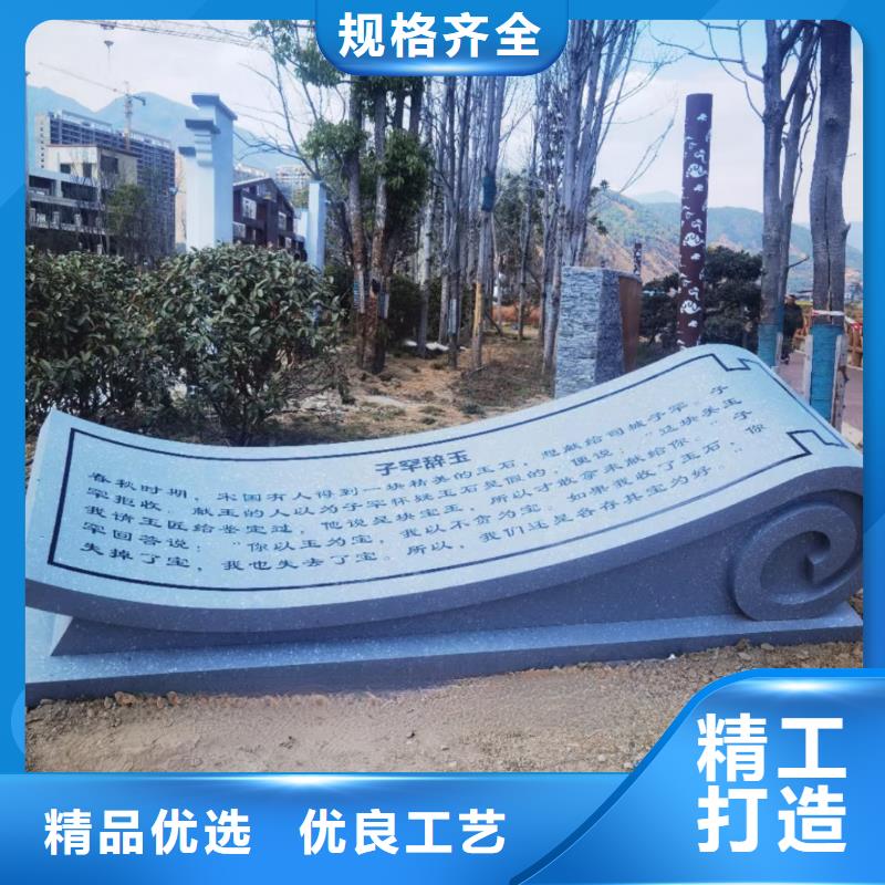 不锈钢景观廊架雕塑厂家直销供货稳定城市地标雕塑