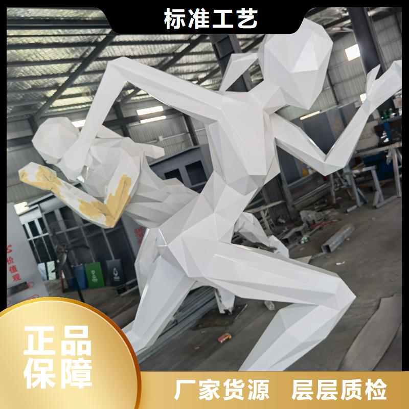 大型廊架雕塑供货及时金属廊架雕塑