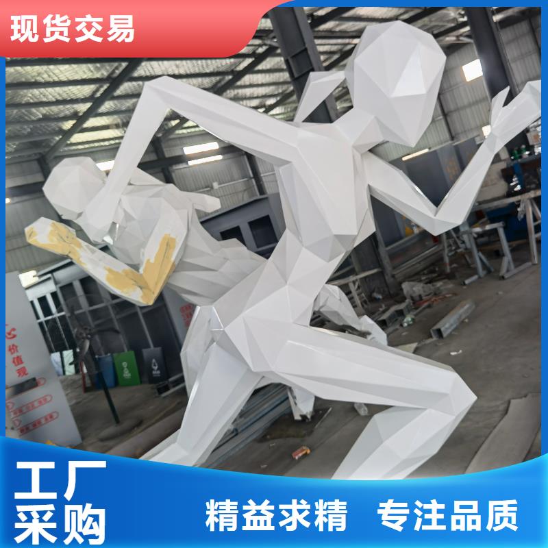 大型廊架雕塑质量安心学校景观雕塑