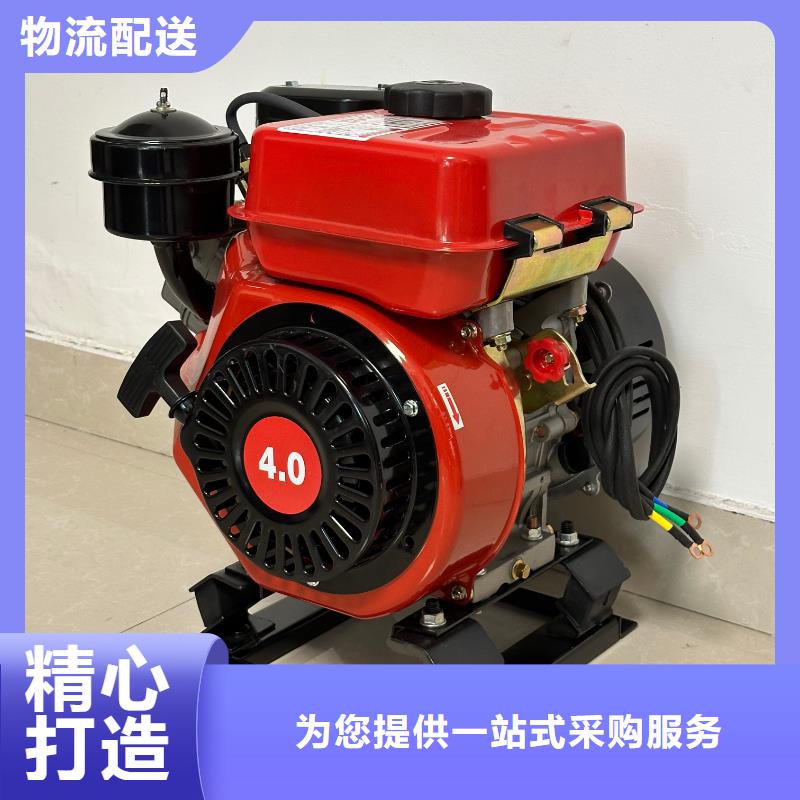 恒泰货车空调发电机24v货车车用智能变频发电机