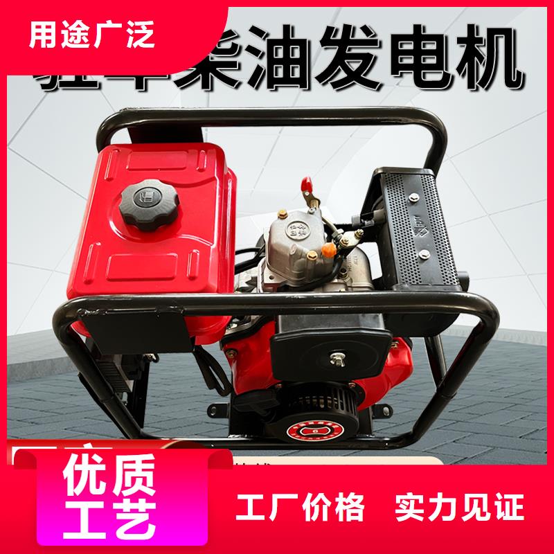 恒泰货车空调发电机24v货车车用智能变频发电机