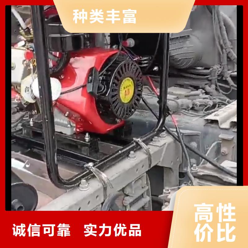 恒泰货车空调发电机24v货车车用智能变频发电机