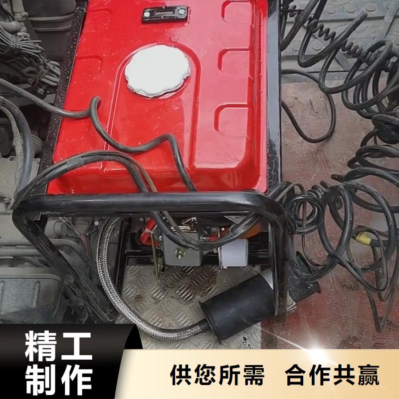 恒泰24v驻车发电机直流发电机发电机24v发电机