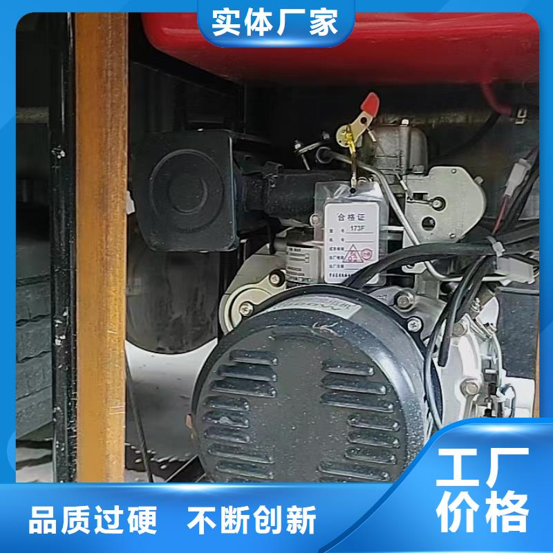 恒泰货车空调发电机24v货车车用智能变频发电机
