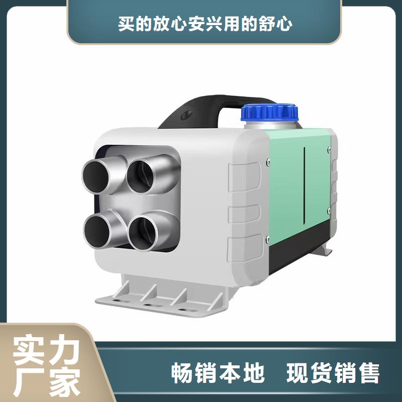 恒泰220v家用暖风机瞬间升温货车