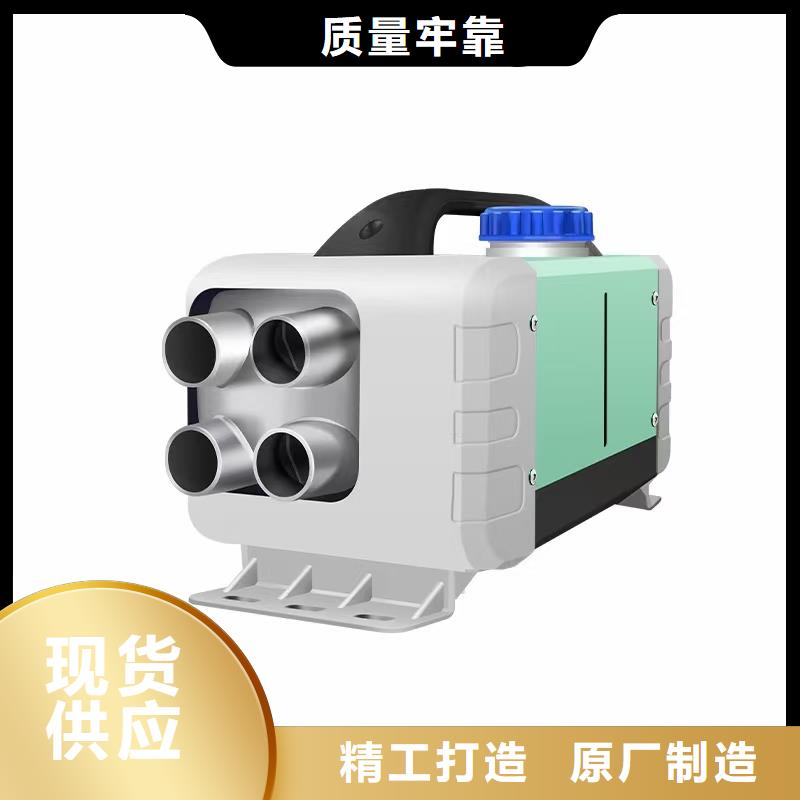 恒泰柴暖一体机24v货车用3分钟制热暖风机