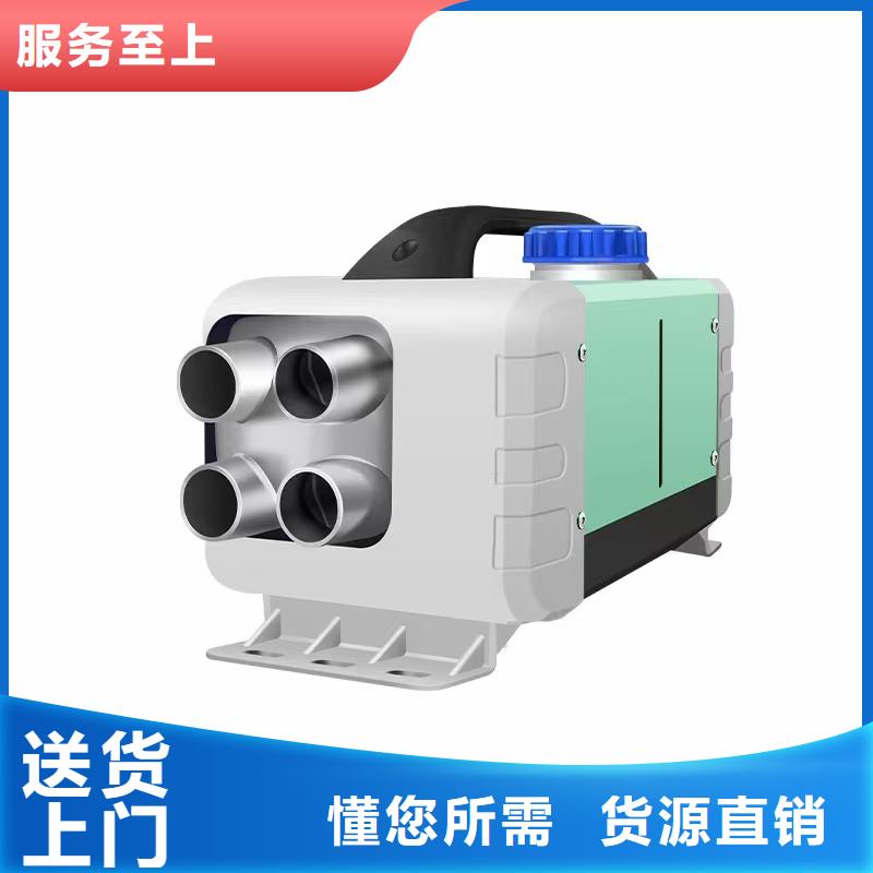 恒泰24v车载货车取暖制热快货车加热器