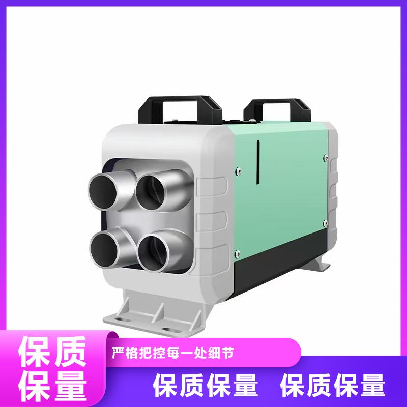 恒泰220v家用暖风机瞬间升温货车
