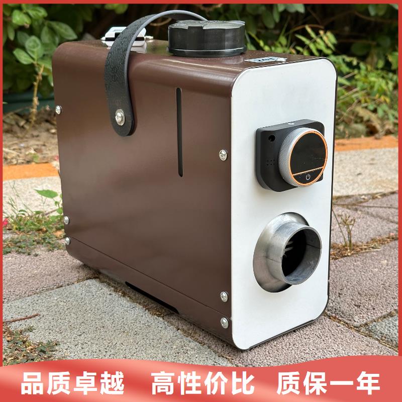 恒泰柴暖一体机24v货车用3分钟制热暖风机