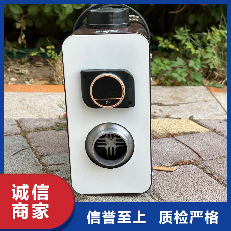 恒泰柴暖一体机24v货车用3分钟制热暖风机