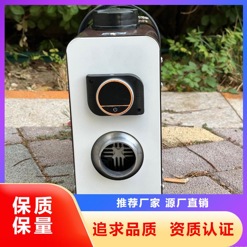 恒泰暖风机一体机220v家用声音小驻车加热器厂家