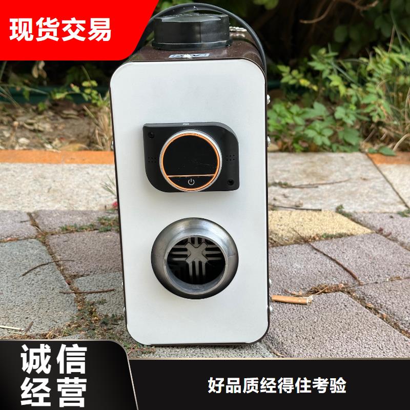 恒泰12v家用暖风机高原车用取暖货车配件