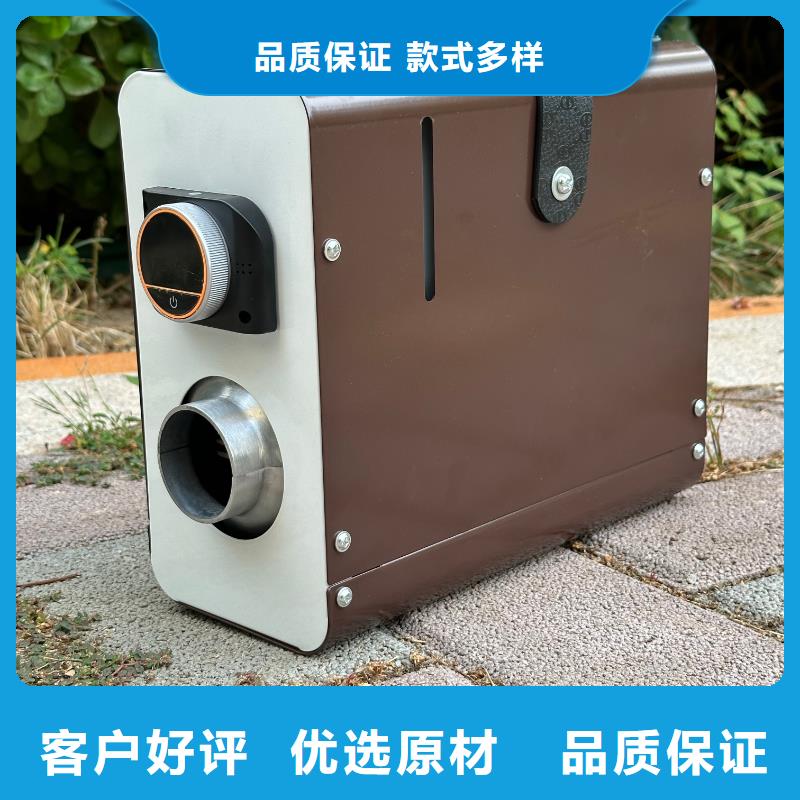 恒泰暖风机一体机220v家用声音小驻车加热器厂家