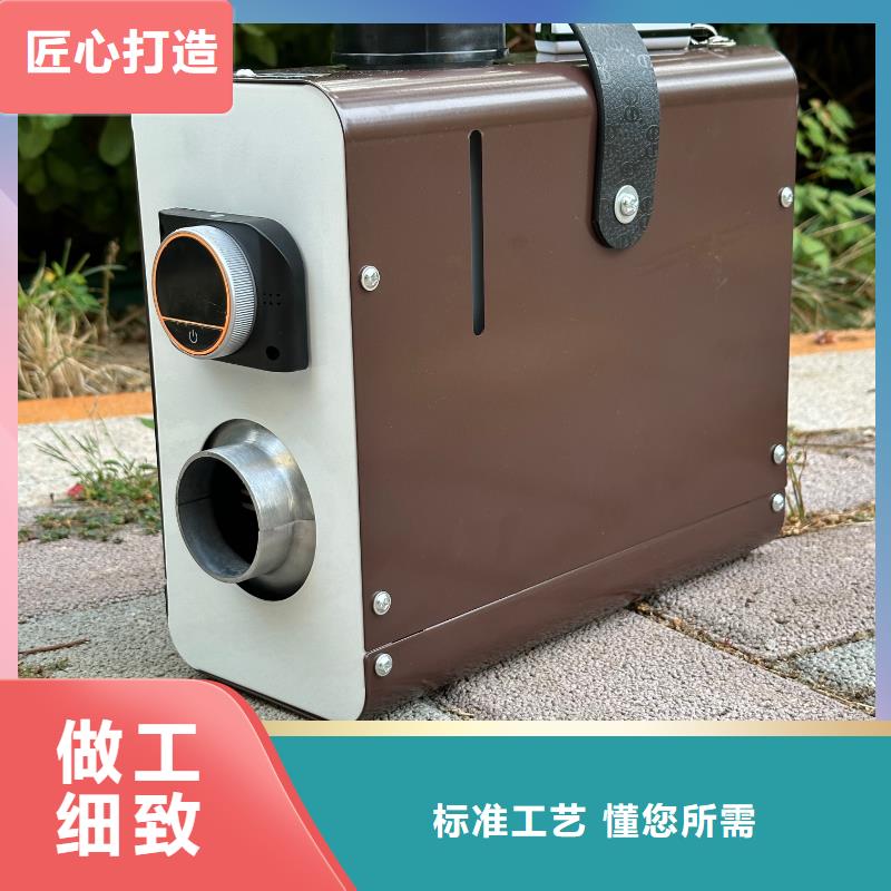恒泰12v家用暖风机高原车用取暖货车配件