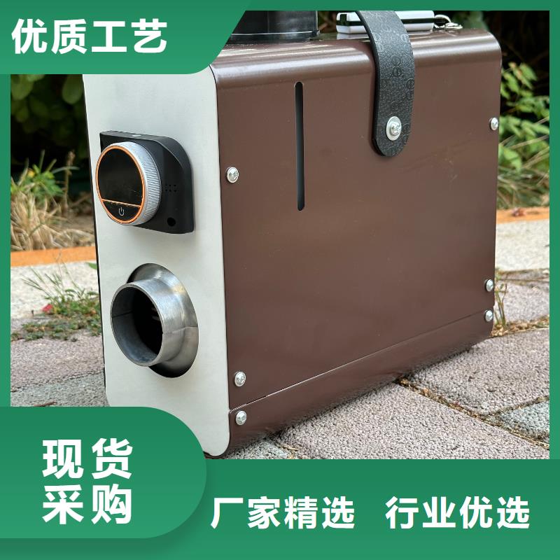 恒泰暖风机一体机220v家用声音小驻车加热器厂家