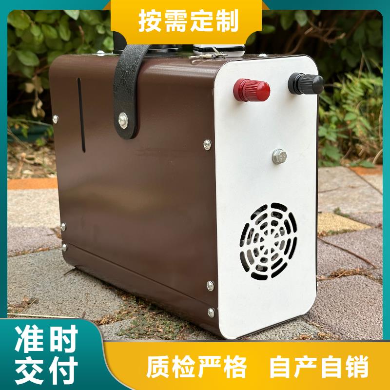 恒泰暖风机220v家用声音小驻车暖风机