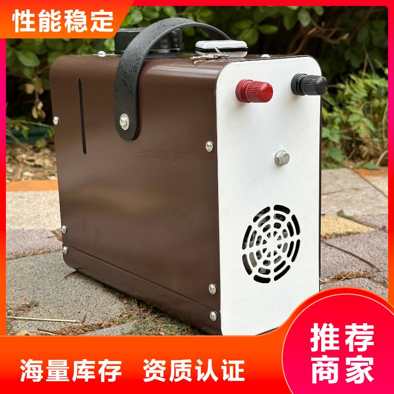 恒泰柴暖一体机12伏房车专用3分钟制热电动三轮车暖风机
