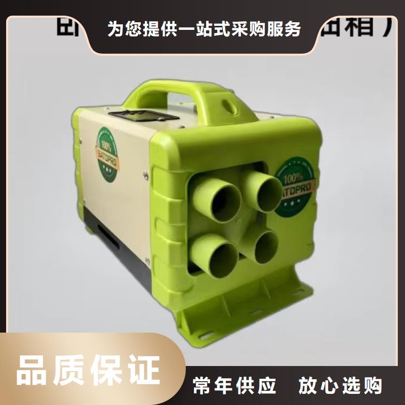 恒泰柴暖一体机24v货车用3分钟制热暖风机