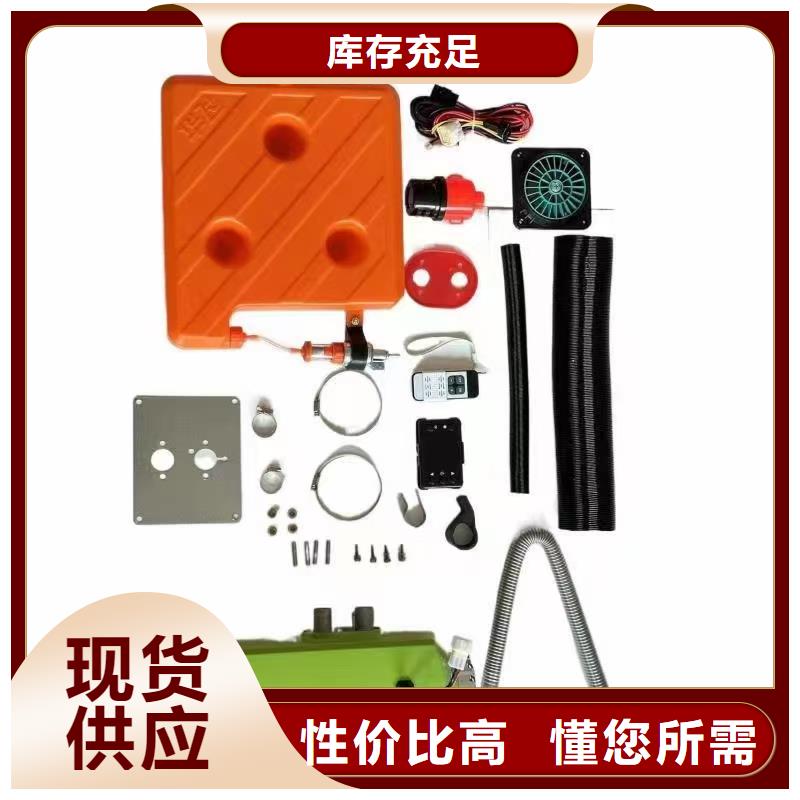 恒泰220v家用暖风机瞬间升温货车