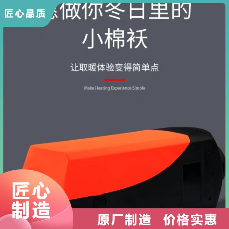 恒泰220v家用暖风机3分钟制热房车暖风机