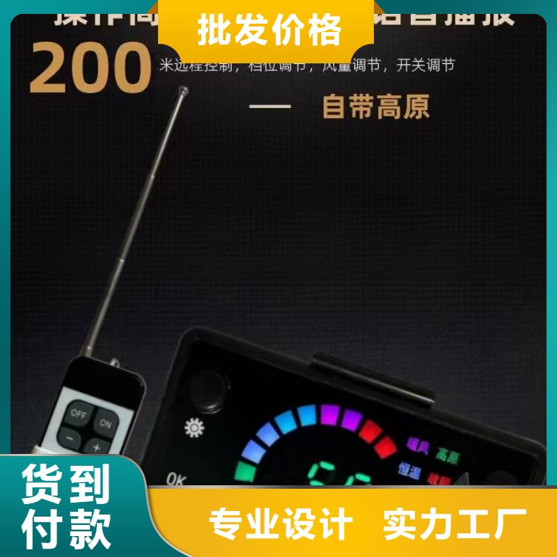 恒泰220v货车暖风机制热快货车配件