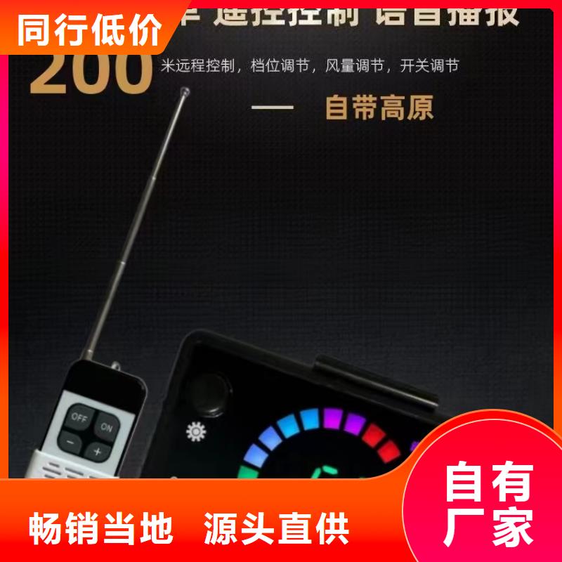 恒泰48v驻车加热器高原车用取暖家用取暖