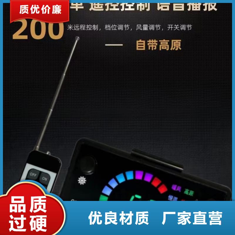 恒泰柴暖一体机12伏房车专用3分钟制热电动三轮车暖风机
