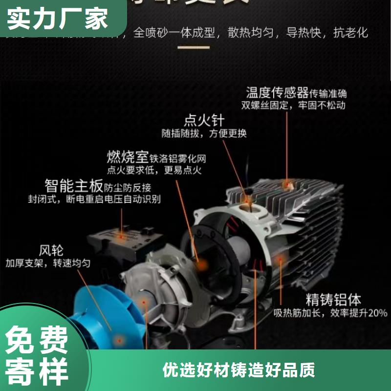 恒泰12v家用暖风机高原车用取暖货车配件