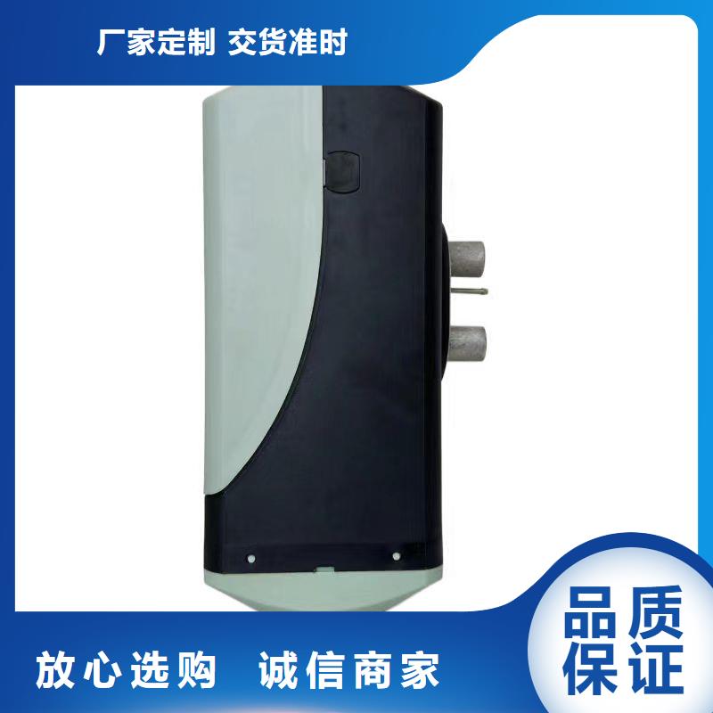 恒泰220v家用暖风机瞬间升温货车