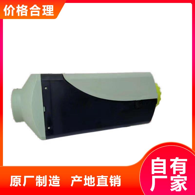 恒泰220v货车暖风机制热快货车配件