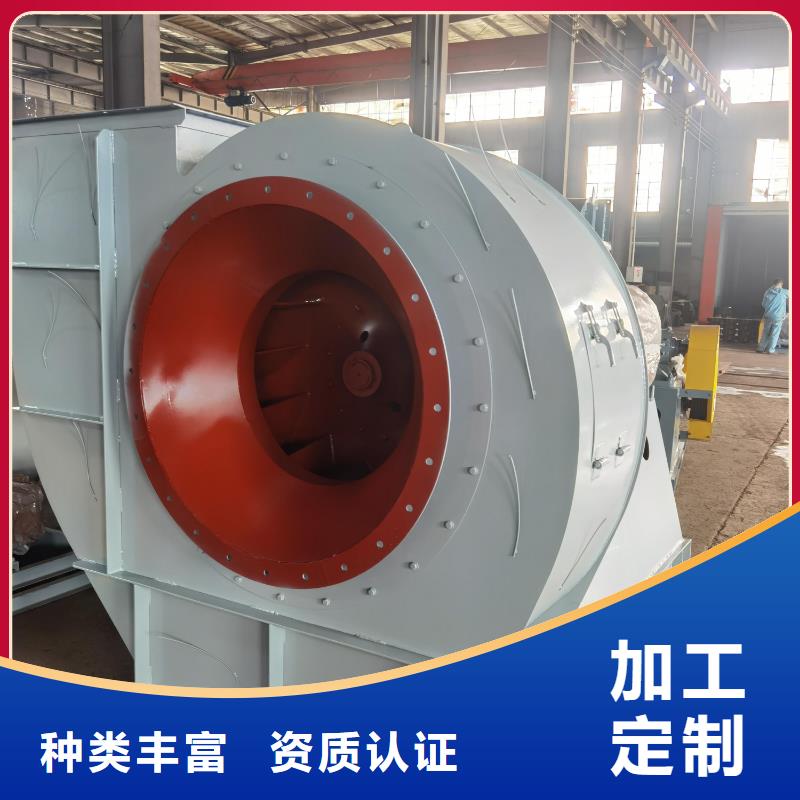 GLF-2冷却风机出厂价2025已更新(今日/访问)山东临沂风机