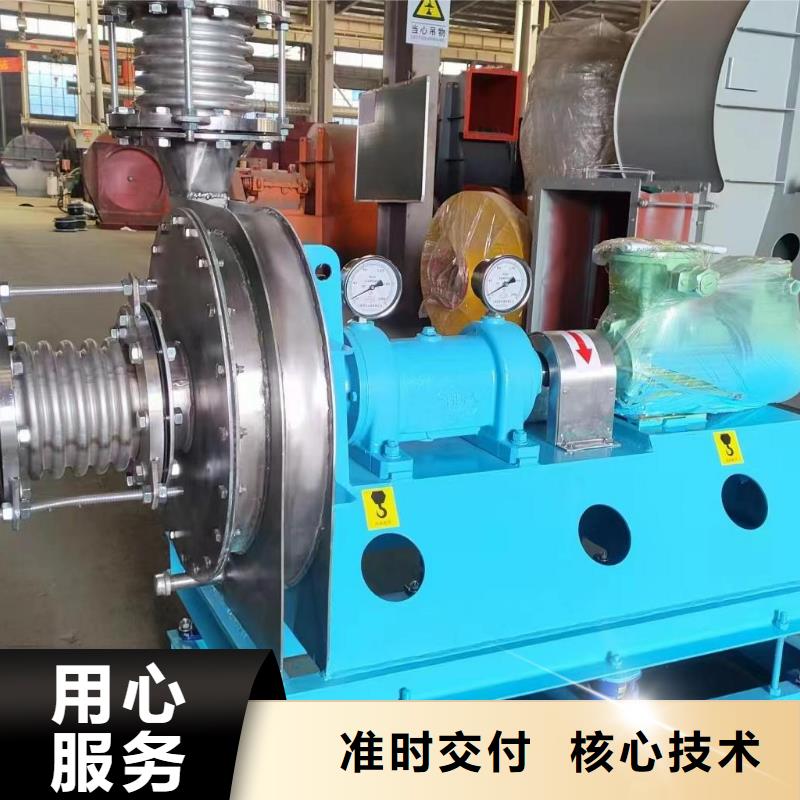 4-726D复合肥专用尾气风机无中间商厂家直销2025已更新(今日/)气刀高压风机
