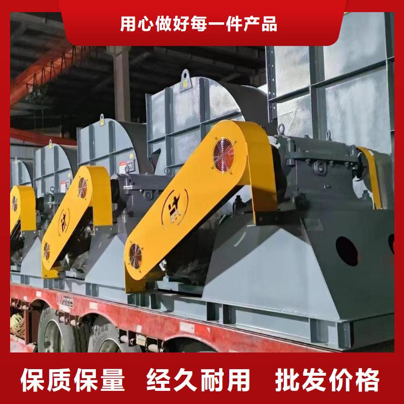 LFSR125?HTD系列化铁炉鼓风机专注生产N年2025已更新(今日/资讯)炉尾风机