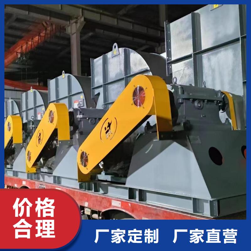 TX26-04冷却风机应用范围广泛2025已更新(今日/标准)硫化风机