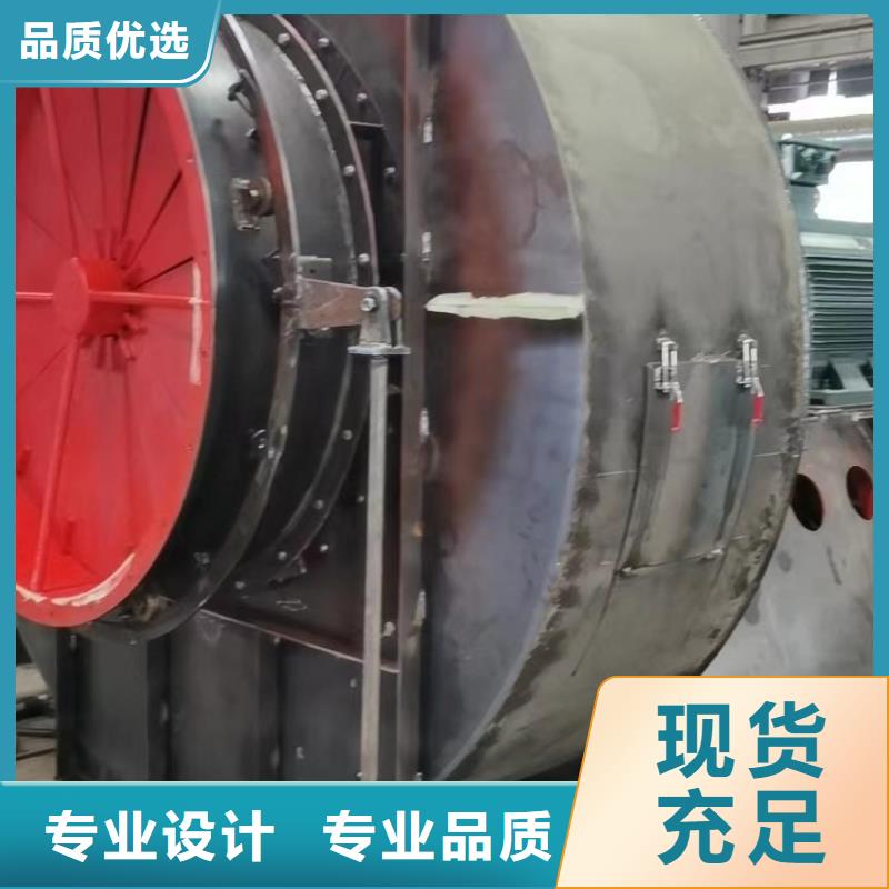 LFSR100氧化风机无中间商厂家直销2025已更新(今日/资讯)硫化床锅炉风机