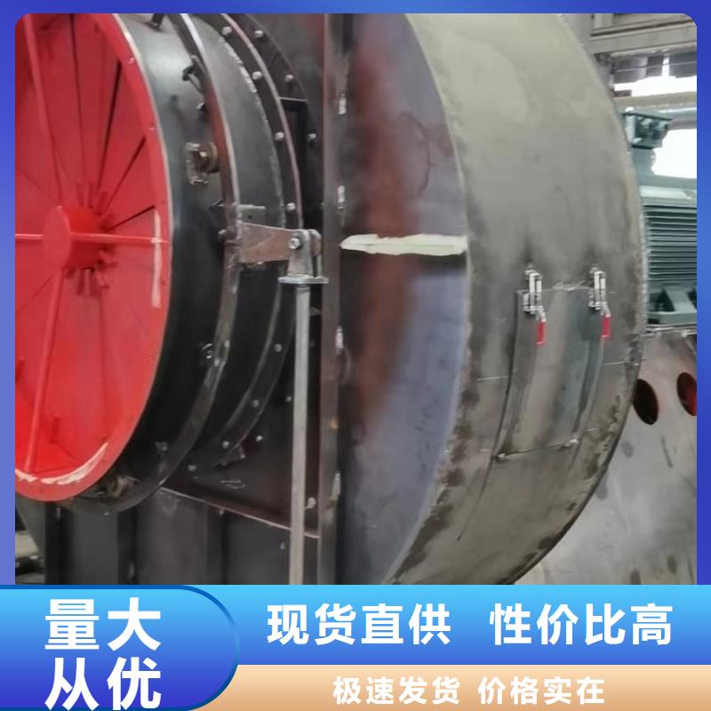 LFSR80炉尾风机实体厂家(有保障!2025已更新)山东临沂风机
