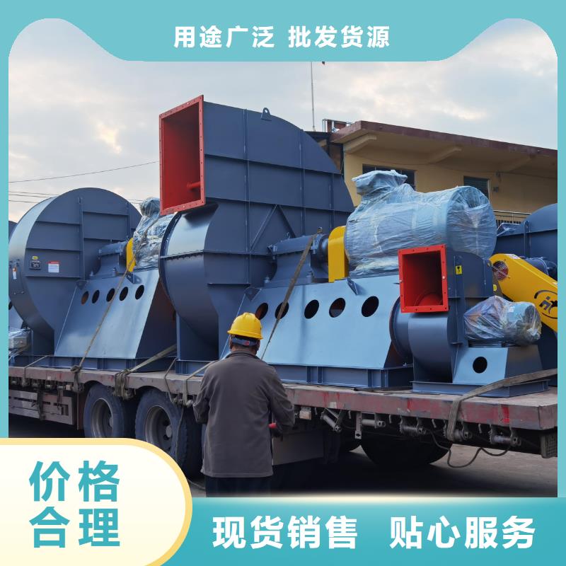D60-51-1.4硫化床锅炉风机可零售可批发2025已更新(今日/)返料风机