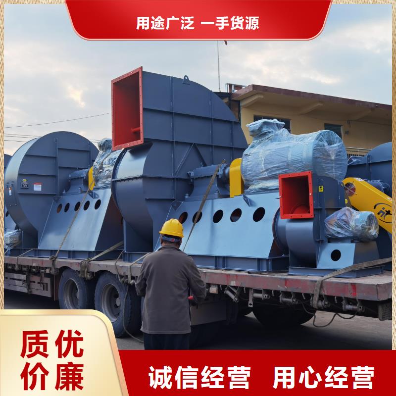 GLF-2冷却风机出厂价2025已更新(今日/访问)山东临沂风机