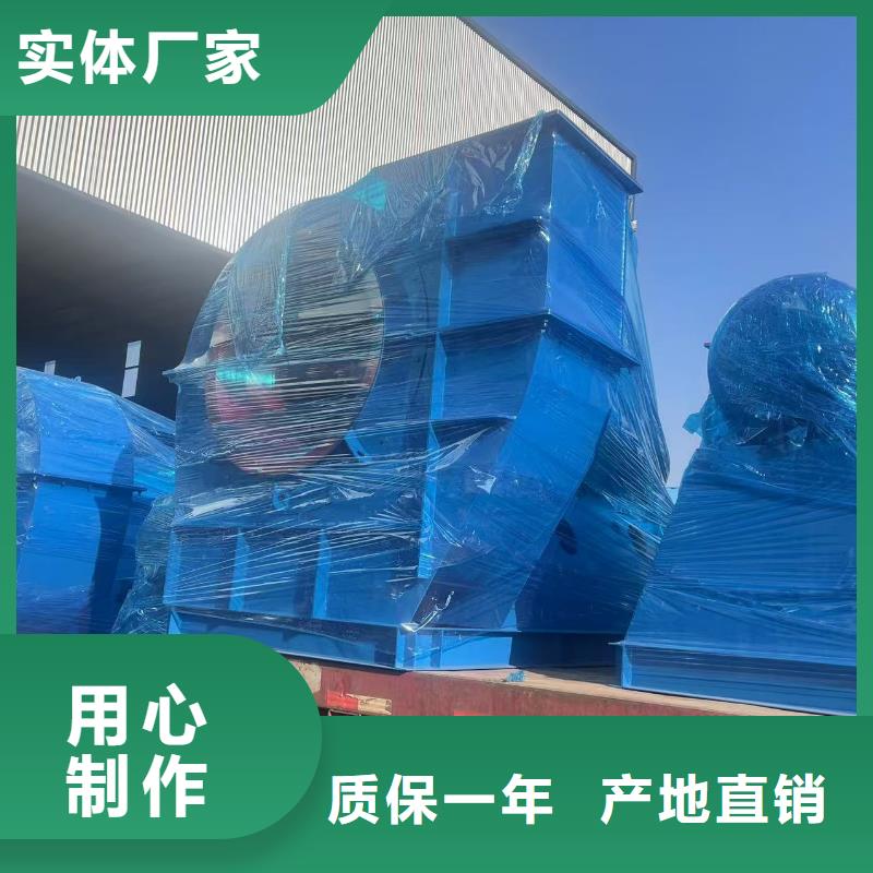 Y4-2*73NO31.5F硫化风机全新升级品质保障2025实时更新(今日新闻)氧化风机