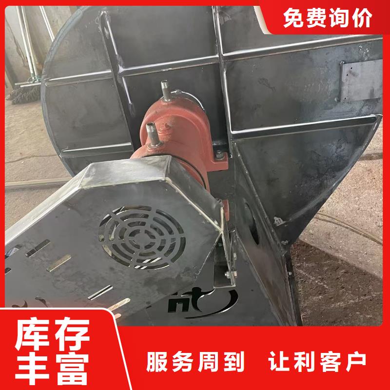TX19-04稀释风机品质无所畏惧2025已更新(今日/)地面清扫风机
