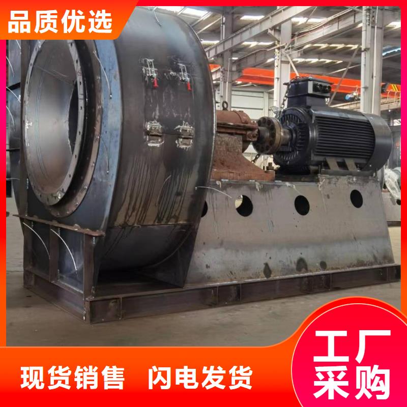 LFSR300复合肥专用尾气风机好品质用的放心2025已更新(今日/动态)二次风机