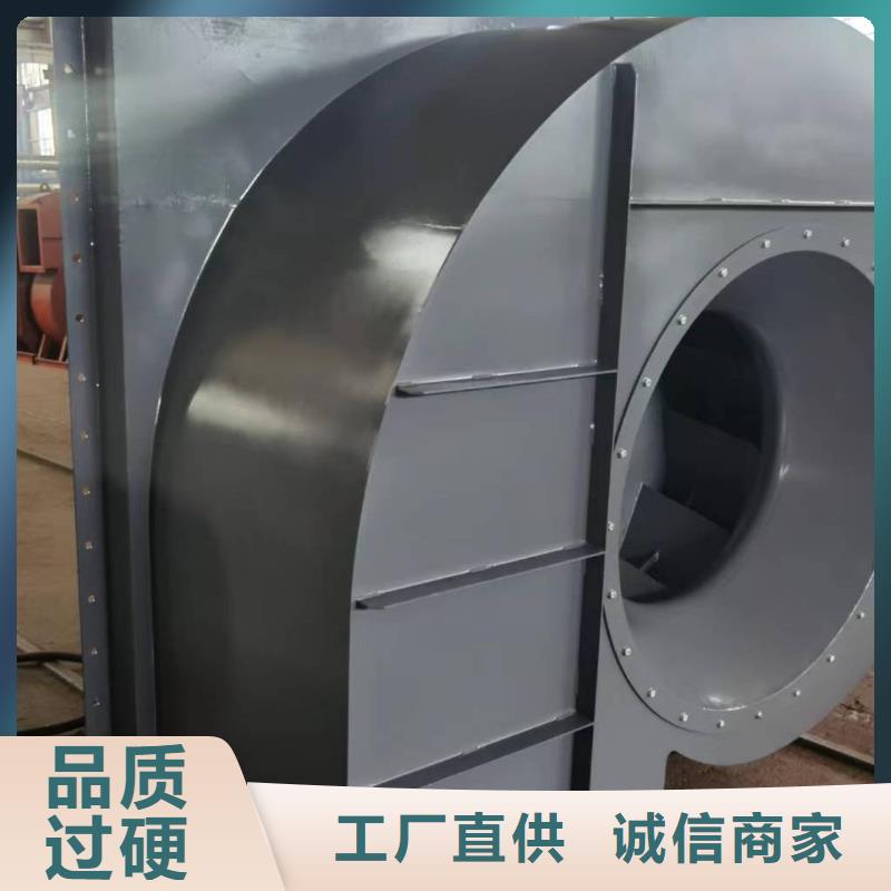 4-79型通风机一次风机拒绝伪劣产品(今日上榜:2025已更新),返料风机