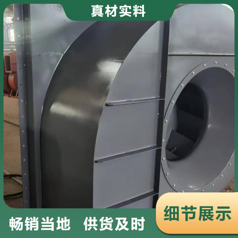 L43山东临沂风机批源2025已更新(今日/资讯)气刀高压风机
